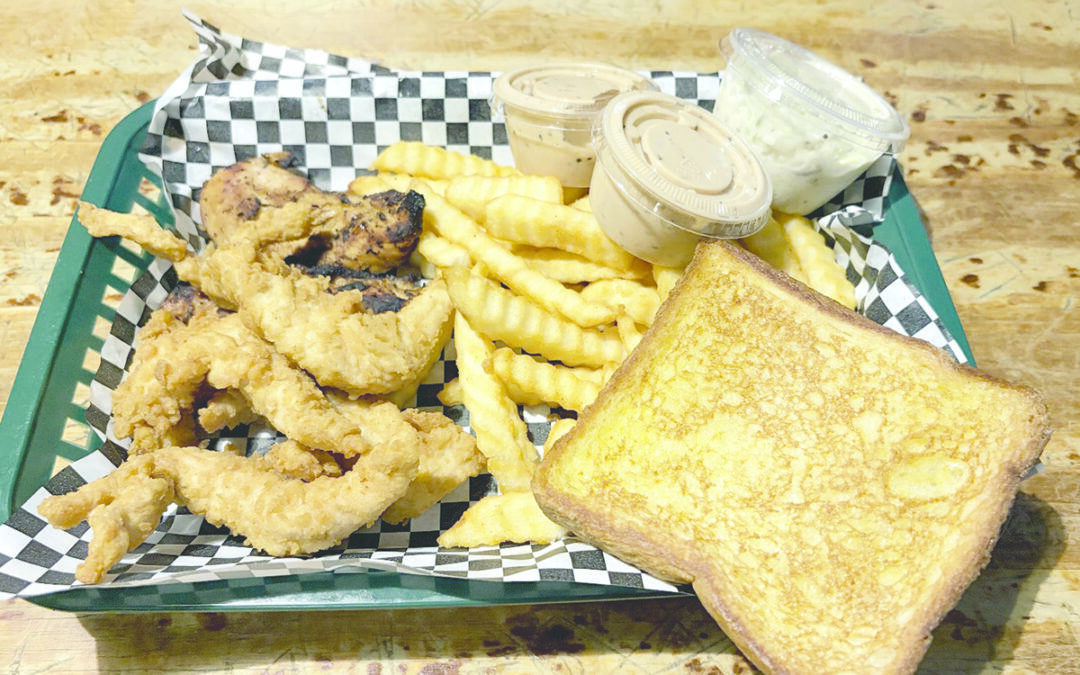 On the road to the Breezeway