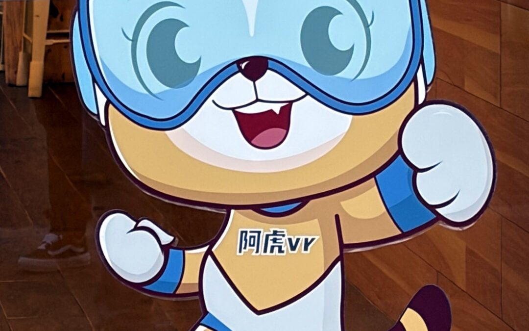 Making the Grade | On the road to Tiger VR Cafe